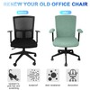 Tallew 4 Pcs Office Chair Covers Set Computer Universal Protective