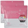 RED PROPOLIS MOIST FACE MASK Red Propolis Moist Face Mask,