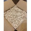 Maple Kiln Dried Maple Wood Chips for Smoking/ Cooking BBQ/Grilling/