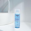 Eucerin DermatoCLEAN [Hyaluron] Tonic Lotion 200ml