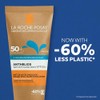 Anthelios Dermo-pediatrics Wet Skin FPS 50+ 200ml