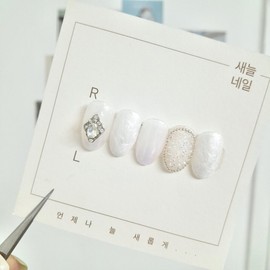 Wedding Mermaid Nails - Sanding Buffer / 웨딩 인어공주 네일 - 샌딩버퍼
