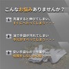 Mobix HPPE EN388 4X42D Cut Resistant Gloves, For Work Use,