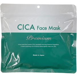 CICA Face Mask, Premium 30 Pieces, Tsuboka Extract, Deer Sheet Pack, Sheet Mask, Face Mask, Face Pack, CICA, Made in Japan, (30 Pieces x 1))