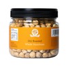 Nutural World - Dry Roasted Whole Hazelnuts - Unsalted (500g)