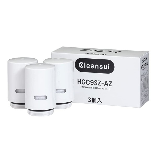 Cleansui HGC9SZ-AZ Water Filter, Direct Connection Type, CSP Series Replacement
