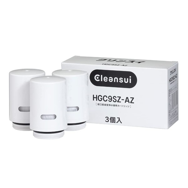Cleansui HGC9SZ-AZ Water Filter, Direct Connection Type, CSP Series Replacement Cartridge (HGC9S x 3)