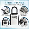 Key Box 4 Digit Combination Padlock Office Factory Security (Wire/Gray)