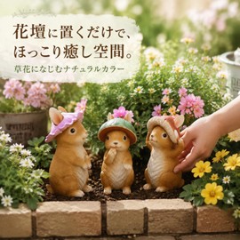 Champion Crafts Super Value Garden Ornament, Rabbit, Cute Spring Wind, Fairy Tale Series, Figurine, Resin Decoration (Set of 3)