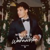 Wincents Weisse Weihnachten (Ltd.Digipack 2024)