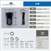 HEIGHTEN 0.8 inch (21 mm) Reel Handle Knob for Shimano