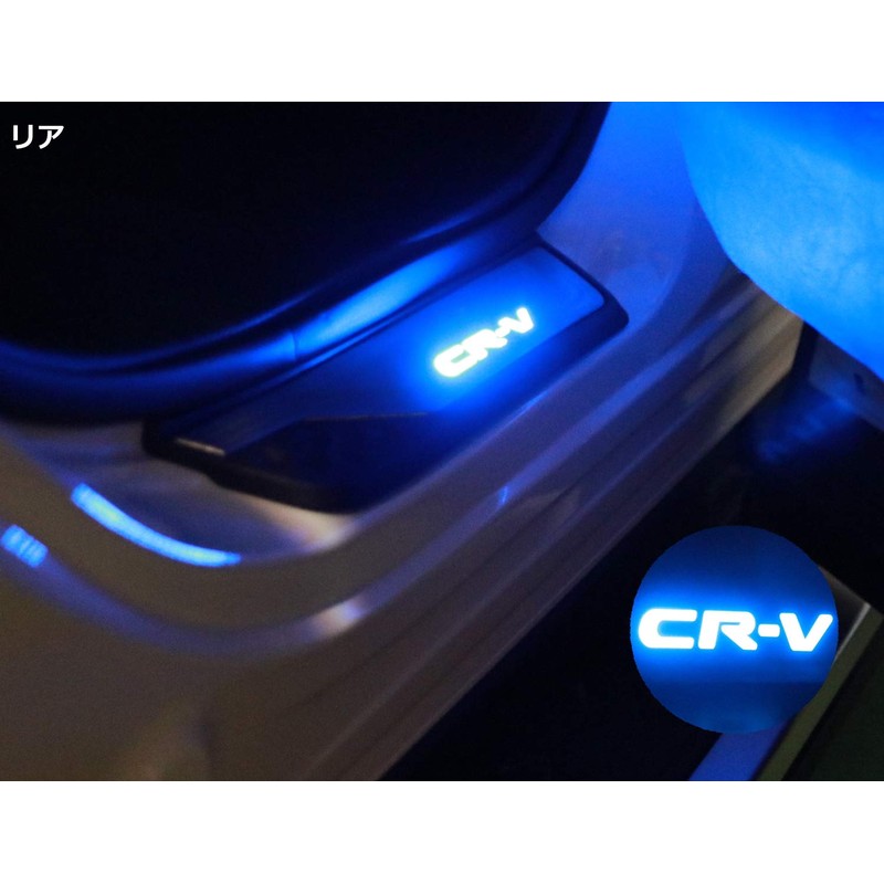 COLLINS PLUS CR-V RW Series RT Series LED Specifications Blue