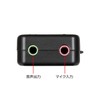 Sanwa Supply USB Audio Converter Adapter 3.5mm Stereo Mini Plug
