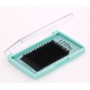 False Eyelashes matueku Commercial Self Cure seruhuekusute Eyelash Extensions J