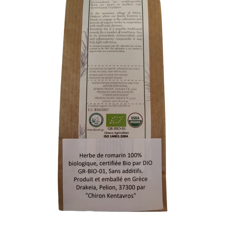 Greek Rosemary Organic Bio Herb from Mount Pelion Greece -