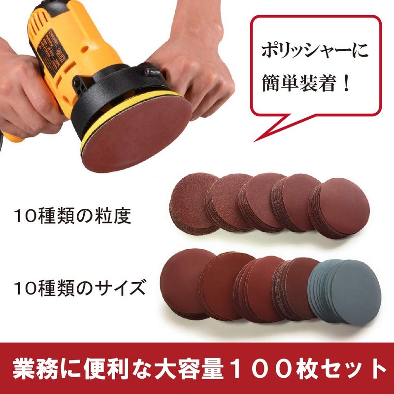 ASPALAND Sandpaper, Magic Type, Set of 100, 10 Grit Sizes,