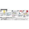 rckc1 Range de Noodle, Pasta, Hot Vegetables, Cold Barley, Somen,