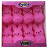 Marshmallow Peeps Pink and Yellow Easter Bunnies 8 ct (Pack