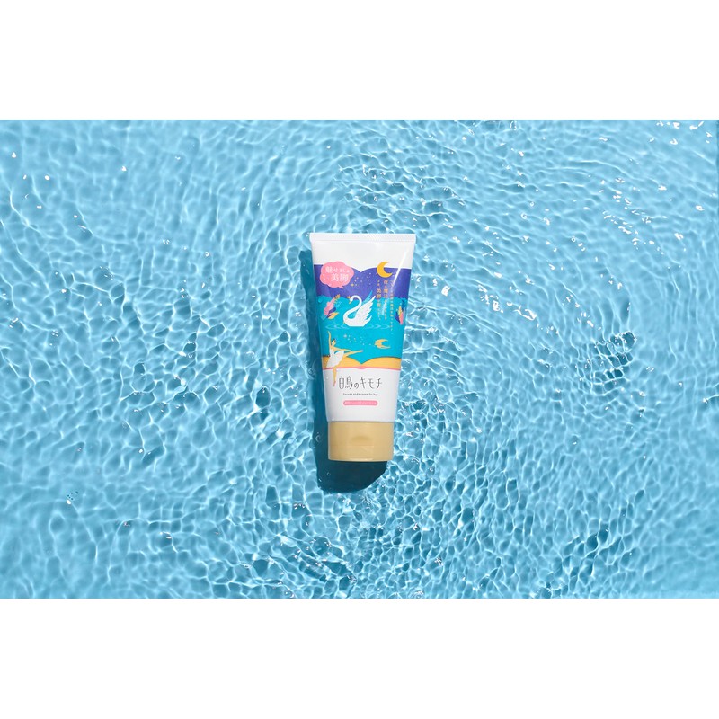Kimochi Swan Smooth Night Cream for Legs