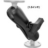 RAM MOUNTS RAM-201UA [Arm 1.5 inch] Double Socket Arm M