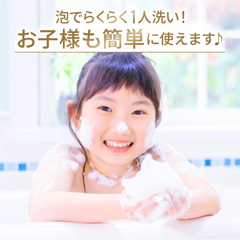 Dove Body Soap, Beauty Moisture, Sakura, Limited Time, Foam Body