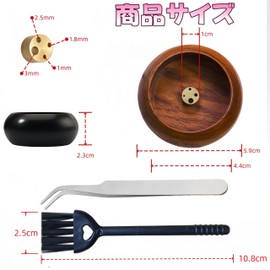 MHSKNHW Incense Holder, Stylish, Rosewood Incense Holder, Small Incense Burner, Mini Buddhist Altar, Meditation, Purification, Buddhist Utensils, For Pets, Stylish, Portable