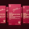 Ardiem Liposomal Glutathione HyperX PLUS UP 13g 30 packets (6