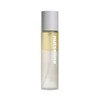 nutseline Aroma Nut Gray Oil Mist 130ml - nutseline Aroma