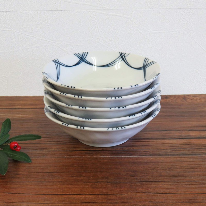 Kutani Ware Small Bowl, Stylish Tableware, Set of 5, Fruit