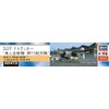 Hasegawa 02472 1/72 JMSDF 11th Air Corps S2F-1 Trucker Plastic