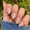 SXVME French Press on Nails Almond Shape False Nails with
