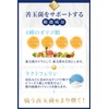  A-Gift Camdus Supplement Bifidobacterium 540 billion (3 billion in
