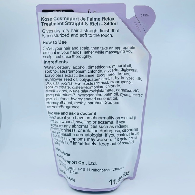 Kosei Cosmetics Julem Relax MNR TR Refill S&R 11.5 fl