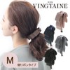 VINGTAINE H-935-BK Ribbon, Banana Clip, Satin, Thin, Medium, Hair Clip,