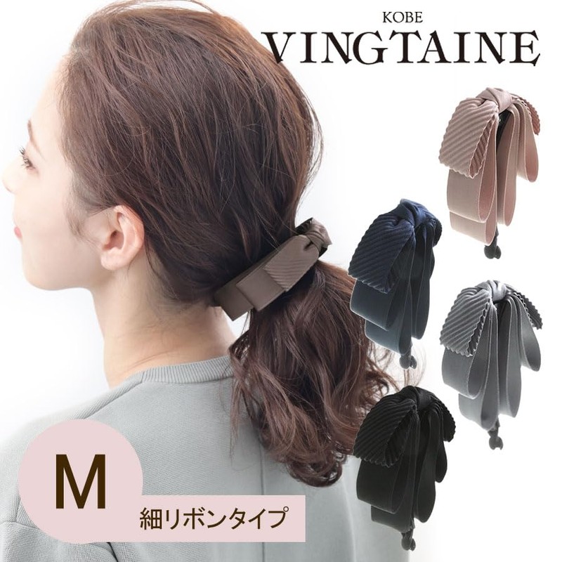 VINGTAINE H-935-BK Ribbon, Banana Clip, Satin, Thin, Medium, Hair Clip,