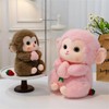 Cuddly Toy Monkey, Plush Toy, Cute Hugging Peach Monkey Doll