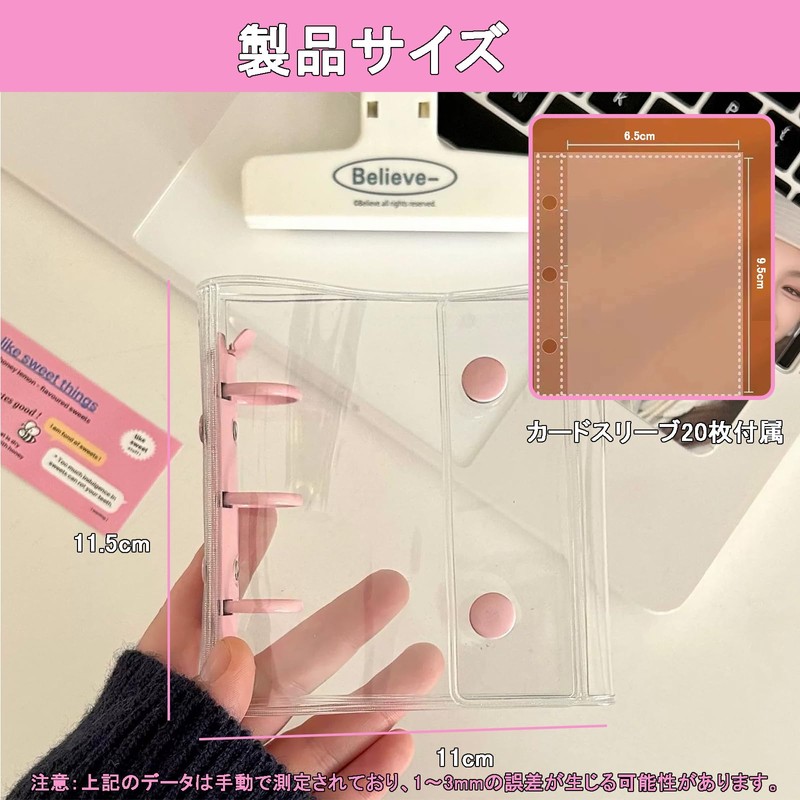 Sealing Notebook, Plastan, Transparent, A8 Size, Mini Binder, Personal Organizer,