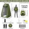 FUN ESSENTIALS Solar Shower Tent Kit, 2 Pcs, Instant Pop