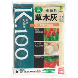 JOY Agris Malta K.100 Plant Ash 17.6 oz (500 g)