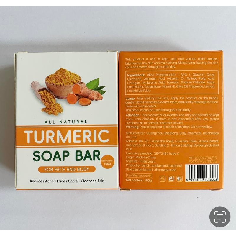 Lemon Turmeric & Kojic Acid Brighetning Soap, Dark Spot Remover