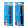 2-Pack Manual Pet Hair Trimmer for Dogs & Cats -