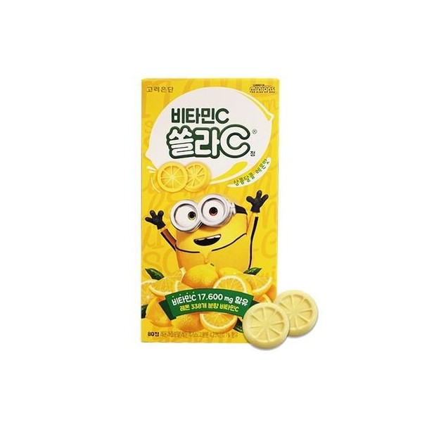 [Top100] Solar C Lemon Flavor 2gx80 Tablets Chewable Vitamin C