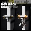 YAYASIERLI AE86 Key Hooks (AE86-Black【with Lights】)