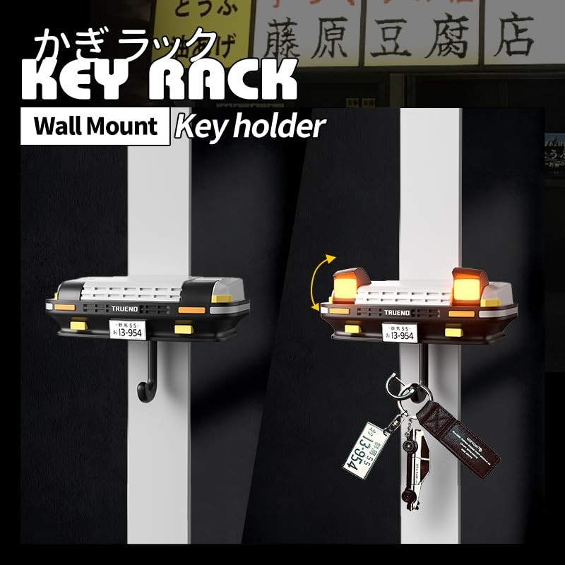 YAYASIERLI AE86 Key Hooks (AE86-Black【with Lights】)