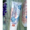 Rixet Set 3 Geles Unión Toxinas Limpieza Intestinal 225g