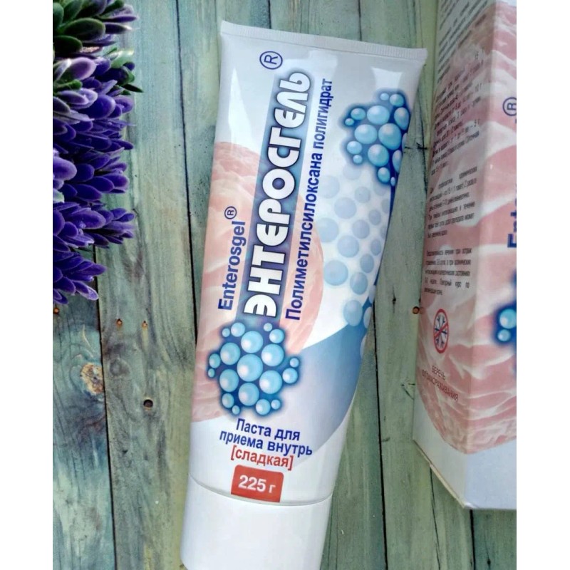 Rixet Set 3 Geles Unión Toxinas Limpieza Intestinal 225g