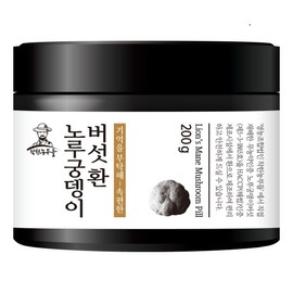 Good Farmers Helicopteran Mushroom Pills 200g / 착한농부들 노루궁뎅이 버섯 환 200g