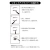 TAKAKO OHASHI Liquid Eyeliner Long Lasting [Black] Jet Black Delicate