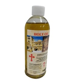 200ml Large Holy Oil from Bethlehem - Made in Bethlehem by Bethlehem Gifts TM