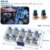 Potentiometer, WH148, 10 Kinds of B1K, B2K, B5K, B10K, B20K,